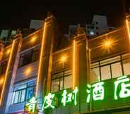 Bangunan 5 Vatica Chaohu City Er Street Xiangyang Road City L