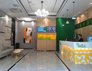 Lobby 2 Vatica Chaohu City Er Street Xiangyang Road City L