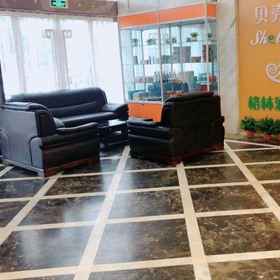 Shell Hefei Pearl Square International Convention 1, Hotel Baohe Qu