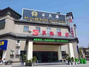 Exterior 4 Shell Anhui Province Chuzhou City Nanqiao District