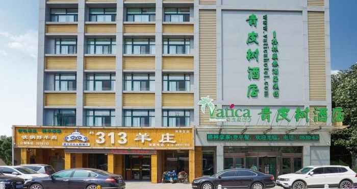 Bangunan Vatica Heze Railway Station Renmin Road Hotel