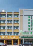 EXTERIOR_BUILDING Vatica Heze Railway Station Renmin Road Hotel