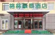 Bangunan 5 Greentree Inn Heze Dingtao District Automobile Tow
