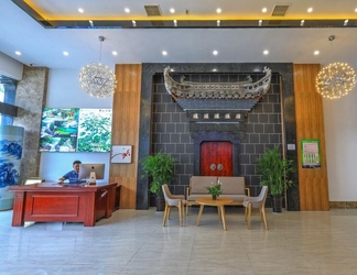 Lobby 2 Vatica Huangshan Scenic Area Tangkou Town South Ga