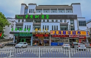 Exterior 4 Vatica Huangshan Scenic Area Tangkou Town South Ga