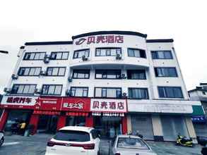 Bangunan 4 Shell Huangshan City Shexian County Shezhou Avenue