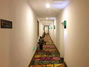 大廳 4 Shell Inan Lixia District Industrial South Road Ho