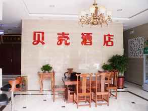 Lobi 4 Shell Jinan Zhangqiu District Diao Town Center Str