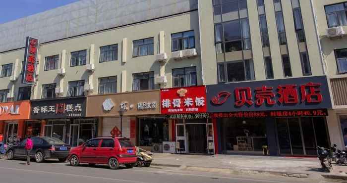 Luar Bangunan Shell Zaozhuang City Xinchang Road Eight Big Marke