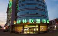 Bangunan 5 Greentree Alliance Dezhou South Hubin Road Wanda S