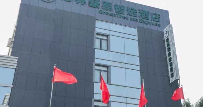 Bangunan Greentree Inn Dezhou City Decheng District Middle 