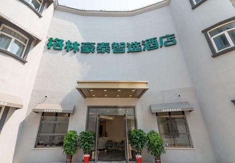 Exterior Greentree Inn Shandong Jinan City Beiyuan Street G