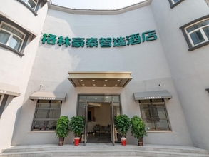 Exterior 4 Greentree Inn Shandong Jinan City Beiyuan Street G