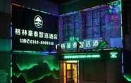 Bangunan 3 Greentree Inn Shanxi Jincheng City Zezhou South Hi