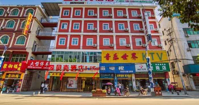 Exterior Shell Jindezhen Xianghu Ceramic University Hotel