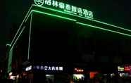 Bangunan 2 Greentree Inn Jiujiang Chaisang District Jiurui Av