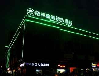 Bangunan 2 Greentree Inn Jiujiang Chaisang District Jiurui Av