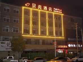 Exterior 4 Shell Henan Kaifeng City Tongxu County Commercial 