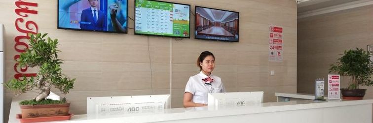 Lobby Shell Langfang Bazhou Museum Yingbin Dongdao Hotel