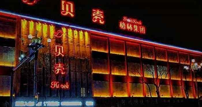 Exterior Shell Linxia Hongyuan New Village Hotel