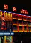 EXTERIOR_BUILDING Shell Linxia Hongyuan New Village Hotel