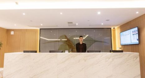 ล็อบบี้ 2 Green Tree Inn Nanchang Zhongshan Road Bayi Pavili