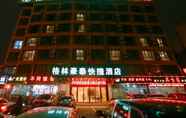 Luar Bangunan 2 Greentree Inn Maanshan West Jiuhua Road Wanda Plaz