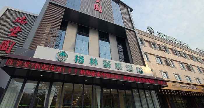 Exterior Greentree Inn Puyang Hualong District Ruifengyuan 