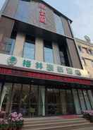 EXTERIOR_BUILDING Greentree Inn Puyang Hualong District Ruifengyuan 