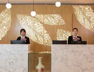 Lobby 2 Greentree Inn Puyang Hualong District Ruifengyuan 