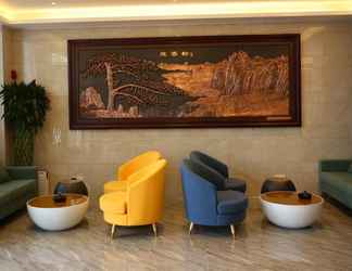 Lobi 2 Green Tree Inn Henan Puyang City Nangle County Xih