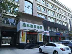 Bên ngoài 4 Greentree Inn Puyang City Hualong District Zhongyu