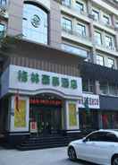 EXTERIOR_BUILDING Greentree Inn Puyang City Hualong District Zhongyu