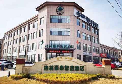 Exterior Greentree Inn Qingdao Laixi High Speed Railway Sta