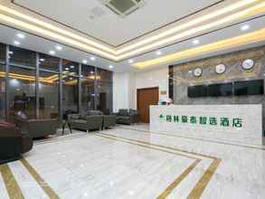 Lobi 4 Greentree Qindao Chengyang Zhengyang Middle Road W