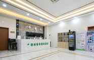 Lobby 2 Greentree Qindao Chengyang Zhengyang Middle Road W