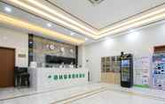 Lobi 2 Greentree Qindao Chengyang Zhengyang Middle Road W