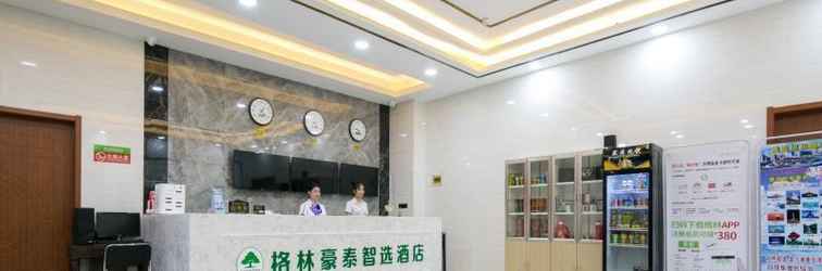 Lobby Greentree Qindao Chengyang Zhengyang Middle Road W