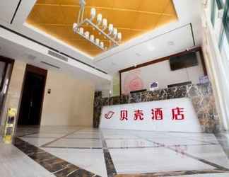 Lobby 2 Shell Rizhao Lanshan District Wanhu Road Island Se