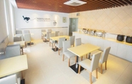 Restaurant 2 Greentree Alliance Shanghai Xinzhuang Industrial P