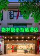EXTERIOR_BUILDING Greentree Inn Shanghai Minhang Jindu Road Express 