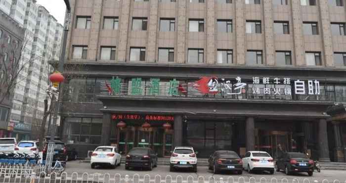 Bangunan Greentree Alliance Shuozhou City Bus Station Gover