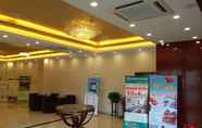 Lobby 2 Greentree Inn Suzhou Development Zone White Horse 