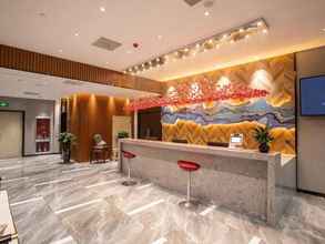 Sảnh chờ 4 Shell Tai An Feicheng City Longshan Road Hotel