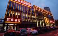 Bên ngoài 6 Shell Tai An Feicheng City Longshan Road Hotel