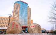 Bangunan 5 Greentree Eastern Linyi Airport Hotel