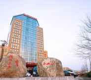 ภายนอกอาคาร 5 Greentree Eastern Linyi Airport Hotel