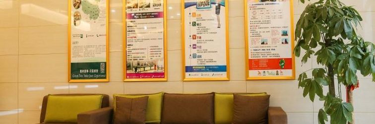 Lobby Greentree Inn Nanjing Pukou District Qiaolin Expre