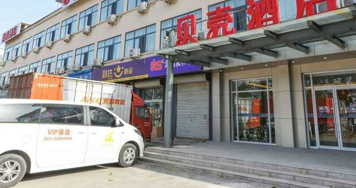 Bangunan Shells Tianjin Wuqing District Cuihuangkou Town Ho