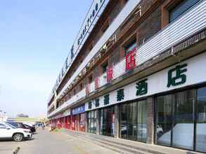 Exterior 4 Greentree Inn Tianjin Jinnan Lingshijun University